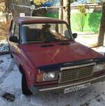 Фото номера М900ХС 196