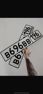 Фото номера В696ВВ 196