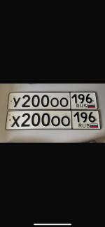 Фото номера Х200ОО 196