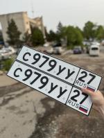 Фото номера С979УУ 27