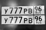 Фото номера У777РВ 96