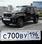 Фото номера С700ВУ 196