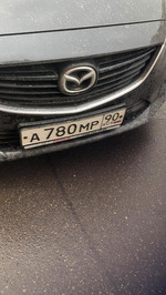 Фото номера А780МР  *** 