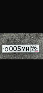 Фото номера О005УН 96