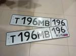 Фото номера Т196МВ 196