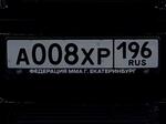 Фото номера А008ХР 196