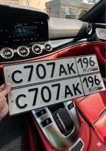 Фото номера С707АК 196