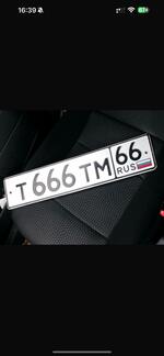 Фото номера Т666ТМ 66