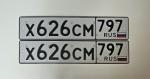 Фото номера Х626СМ 797