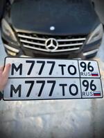 Фото номера М777ТО 96