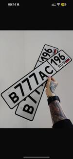 Фото номера В777АС 196