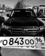 Фото номера О843ОО 96