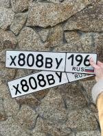 Фото номера Х808ВУ 196