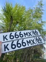 Фото номера К666МХ 66