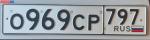 Фото номера О969СР 797