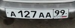 Фото номера А127АА 99