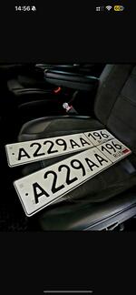 Фото номера А229АА 196
