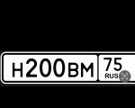 Фото номера Н200ВМ 75