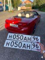 Фото номера Н050АН 96