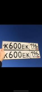 Фото номера К600ЕК 196