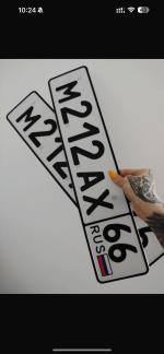 Фото номера М212АХ 66
