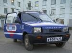 Фото номера В900УК 43