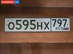Фото номера О595НХ 797