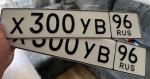 Фото номера Х300УВ 96