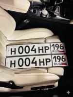 Фото номера Н004НР 196