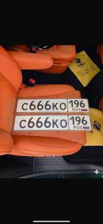 Фото номера С666КО 196