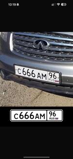 Фото номера С666АМ 96