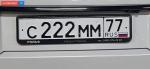 Фото номера С222ММ 77