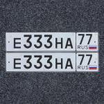 Фото номера Е333НА 77