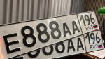Фото номера Е888АА 196