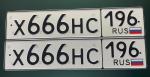 Фото номера Х666НС 196