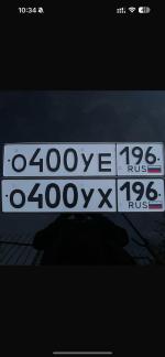 Фото номера О400УЕ 196