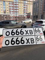 Фото номера О666ХВ 66