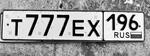 Фото номера Т777ЕХ 196