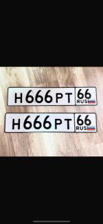 Фото номера Н666РТ 66