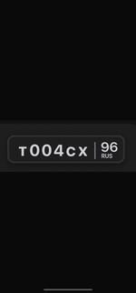 Фото номера Т004СХ 96