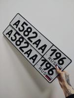 Фото номера А582АА 196