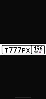 Фото номера Т777РХ 196