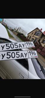 Фото номера У505АУ 196