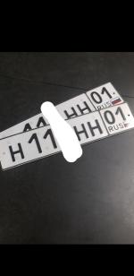 Фото номера Н11*НН 01