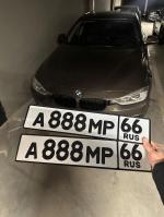 Фото номера А888МР 66
