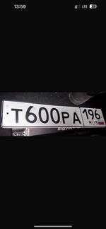 Фото номера Т600РА 196