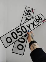 Фото номера О050УХ 66