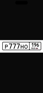 Фото номера Р777НО 196
