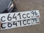 Фото номера С641СС 96