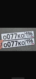 Фото номера О077КО 196